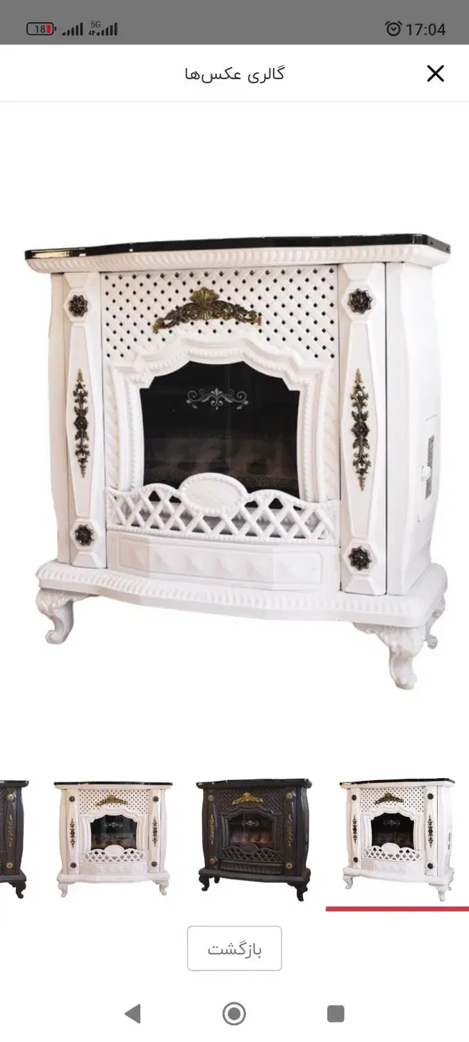 بخاری در سایز مختلف|بخاری، هیتر، شومینه|نسیم‌شهر, |دیوار