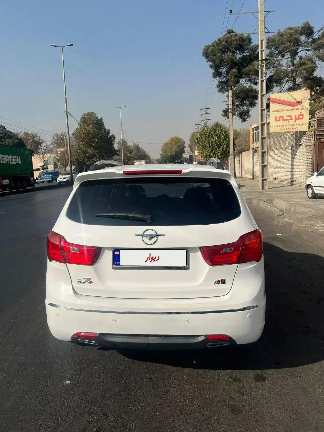 هایما+s7|خودرو سواری و وانت|کرج, ساسانی (قلمستان)|دیوار