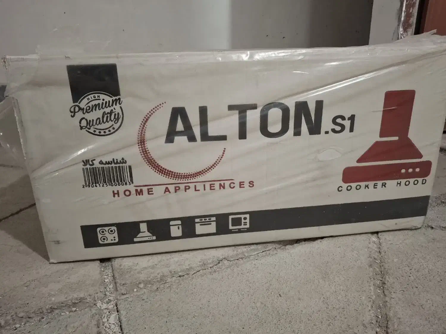 هود و گاز رو میزی نو پلمپ|اجاق گاز و لوازم برقی پختوپز|بیرجند, |دیوار