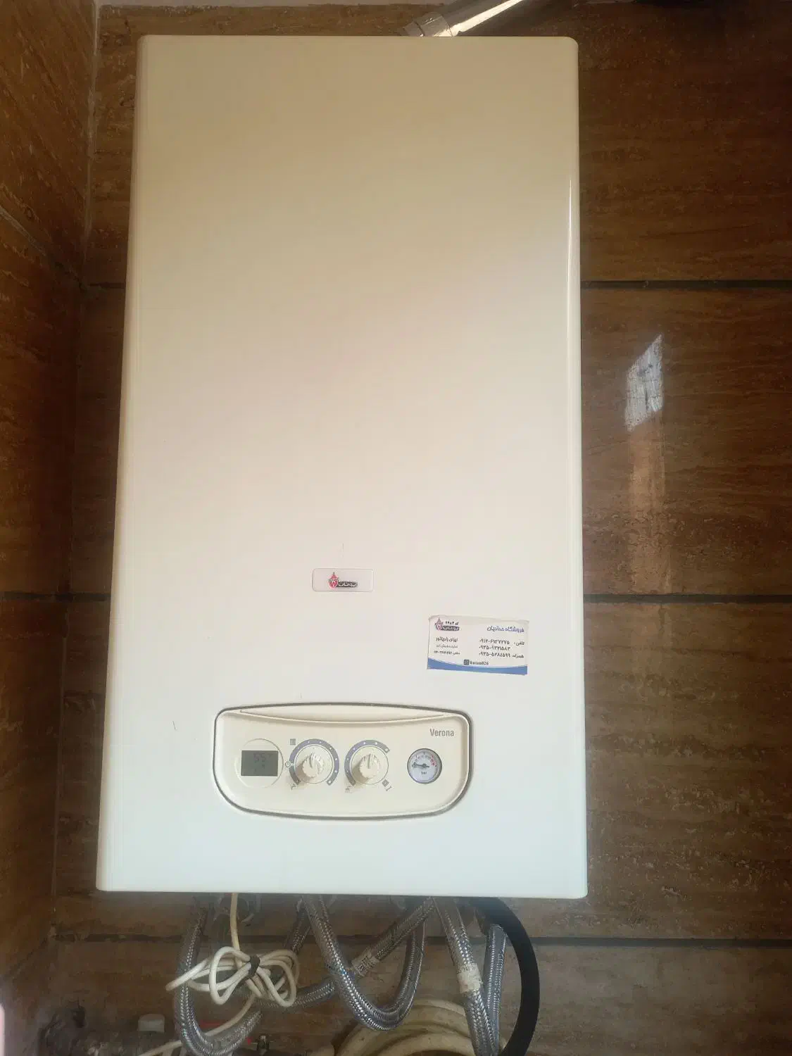 فروش پکبج بوتان ۲۴ هزار|آبگرمکن، پکیج، شوفاژ|گرمدره, |دیوار