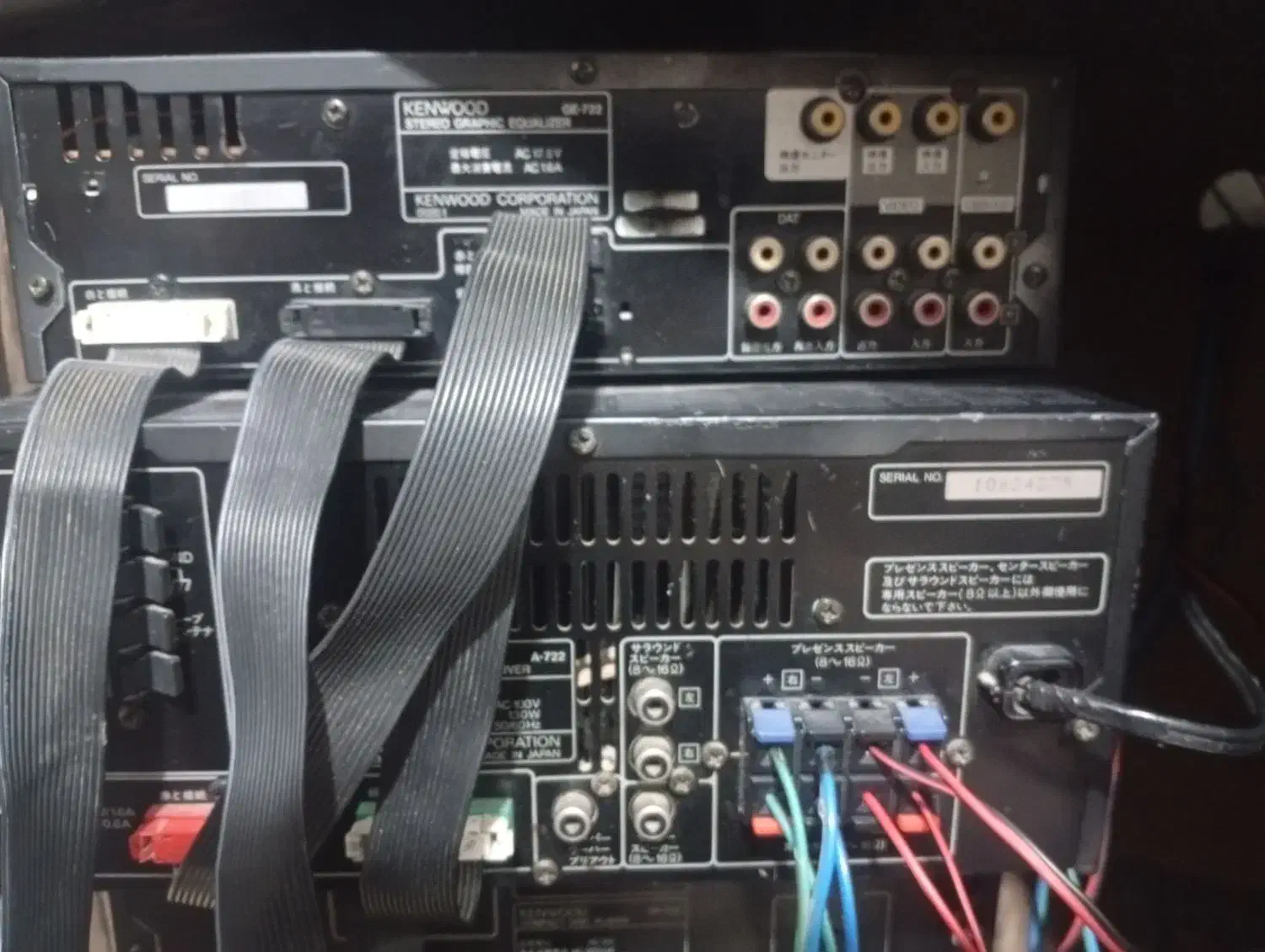 کنوود|سیستم صوتی خانگی|کرمانشاه, |دیوار