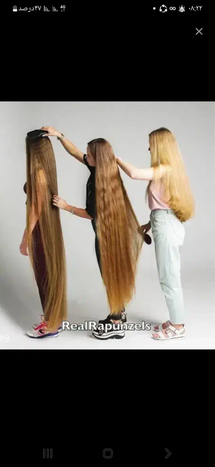 مرکز خرید مو با مدیریت خانم مهدوی|خدمات آرایشگری و زیبایی|هرسین, |دیوار