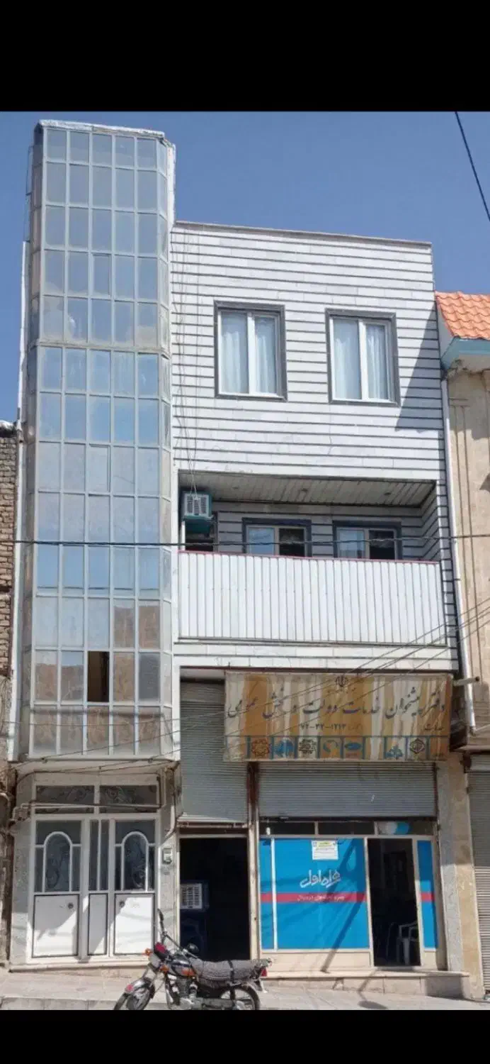 وحدا فروشی|فروش آپارتمان|نورآباد, |دیوار