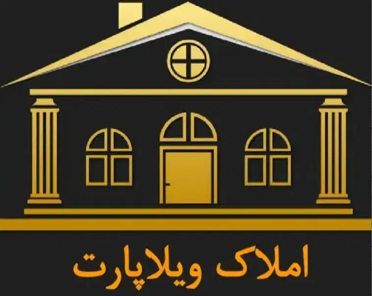 مغازه تجاری دائم حاشیه بلوار جهاد|فروش مغازه و غرفه|نیشابور, مدرس|دیوار