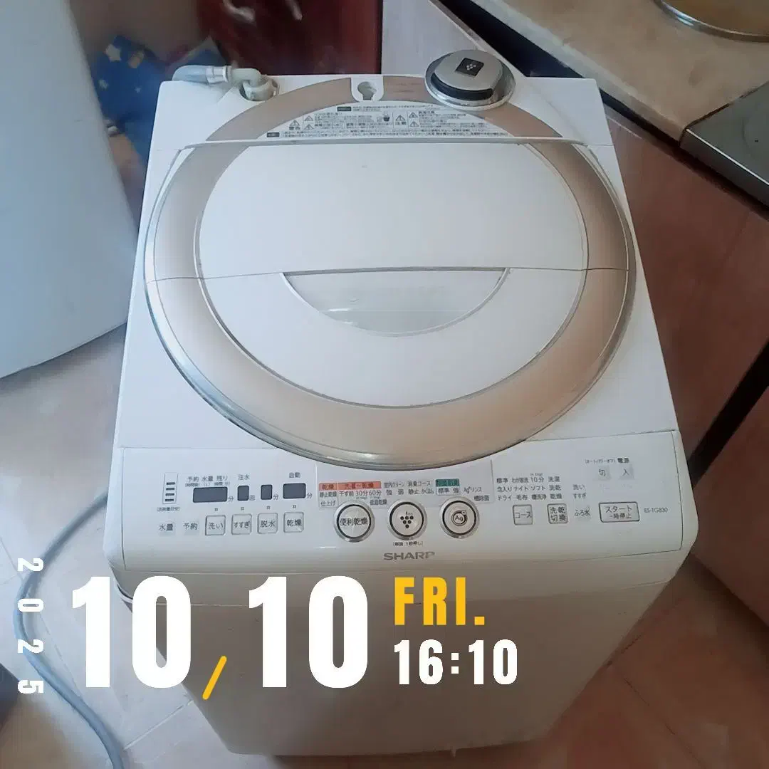 لباسشویی ژاپنی|ماشین لباسشویی و خشک‌کن لباس|بیرجند, |دیوار