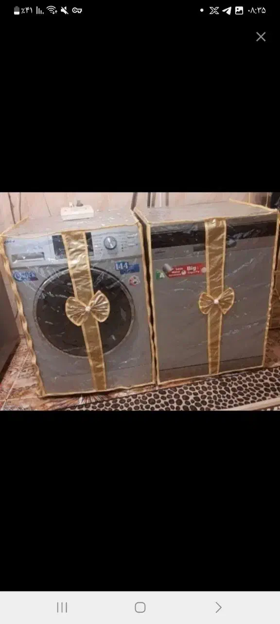 کاور لباسشوی|سفره، حوله، دستمال آشپزخانه|یزد, |دیوار