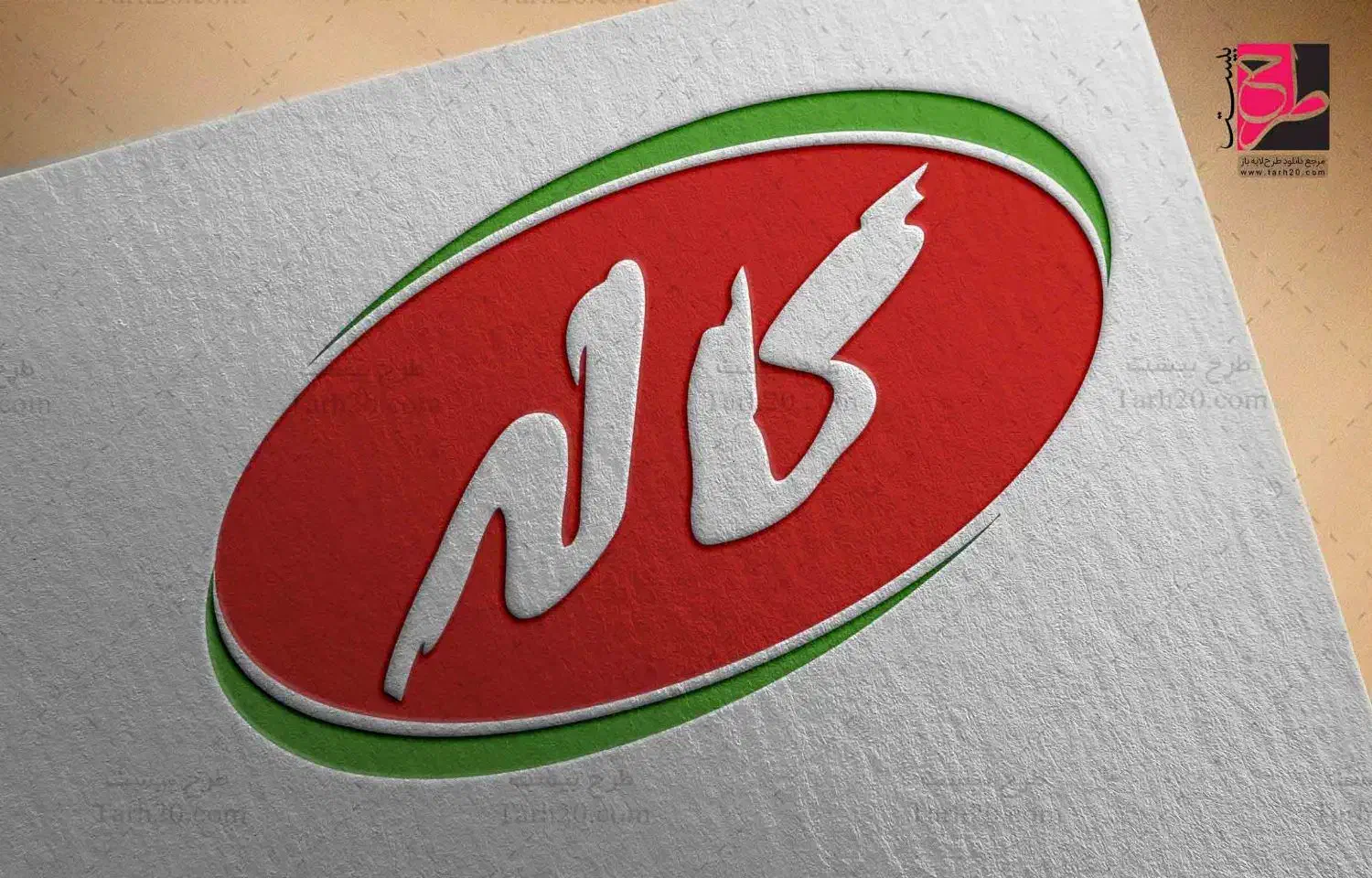 بازاریاب و فروشنده حضوری شرکت کاله|استخدام بازاریابی و فروش|قم, آذر (نکویی)|دیوار