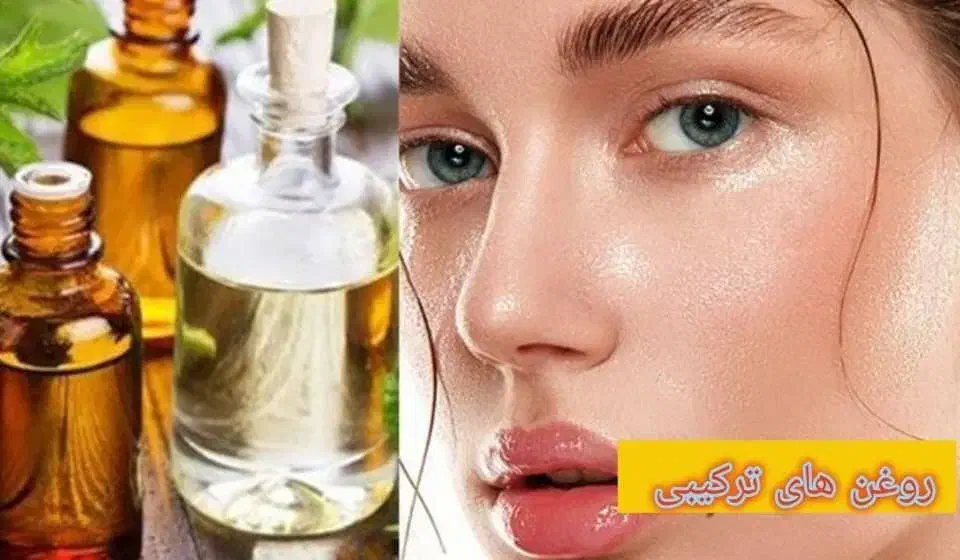 همایش آذرماه رایگان شد|گردهمایی و همایش|همدان, |دیوار