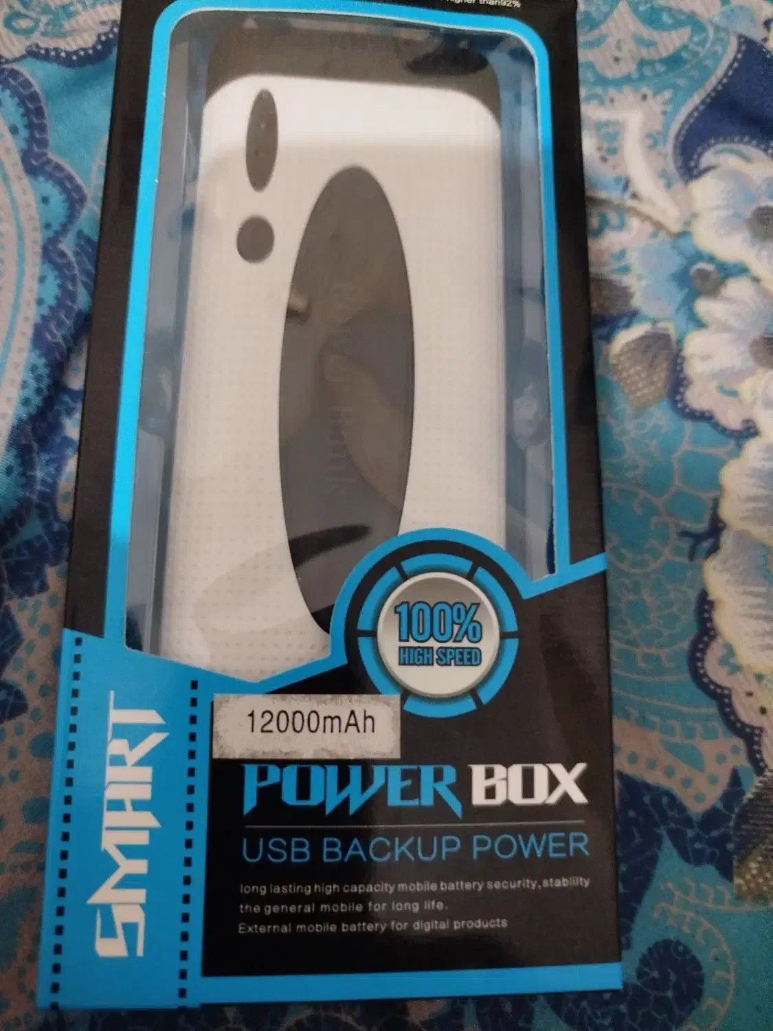 پاوربانک نواصلااستفاده نشده|لوازم جانبی موبایل و تبلت|شهریار, شهرک وائین|دیوار