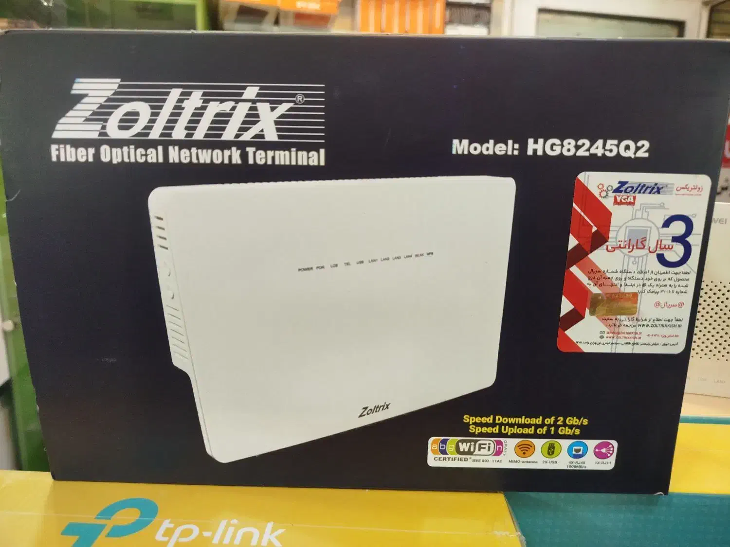 انواع مودم اینترنت|مودم و تجهیزات شبکه|سبزوار, قائم|دیوار