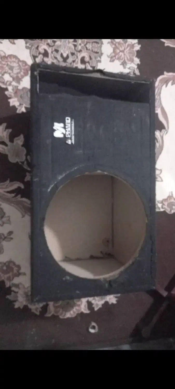 بلندگو ساب|صوتی و تصویری|ایرانشهر, |دیوار