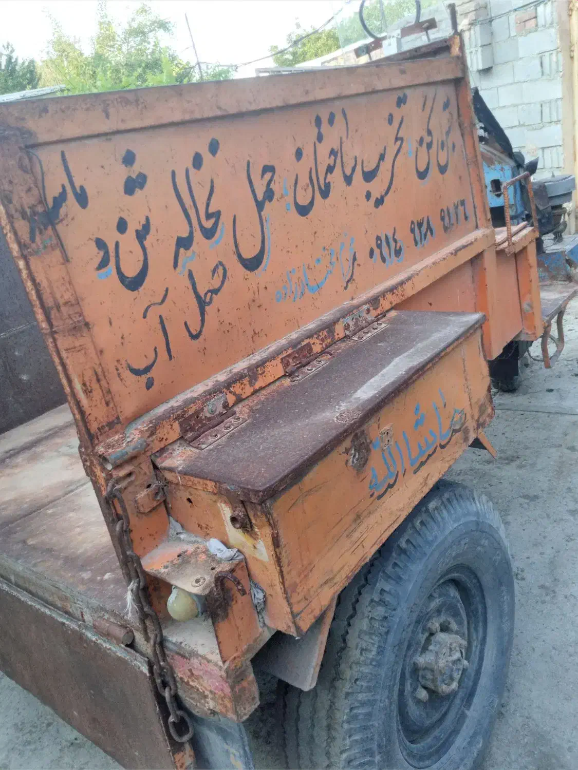 فروش سه چرخ دامپر|خودرو سنگین|سلماس, |دیوار