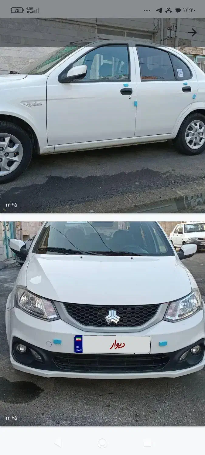 ساینا اس 1402|خودرو سواری و وانت|ماهدشت, |دیوار