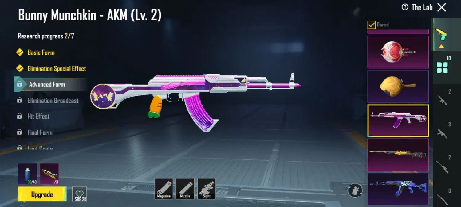 اکانت پابجی شاخ لول ۶۷|کنسول، بازی ویدئویی و آنلاین|پیرانشهر, |دیوار