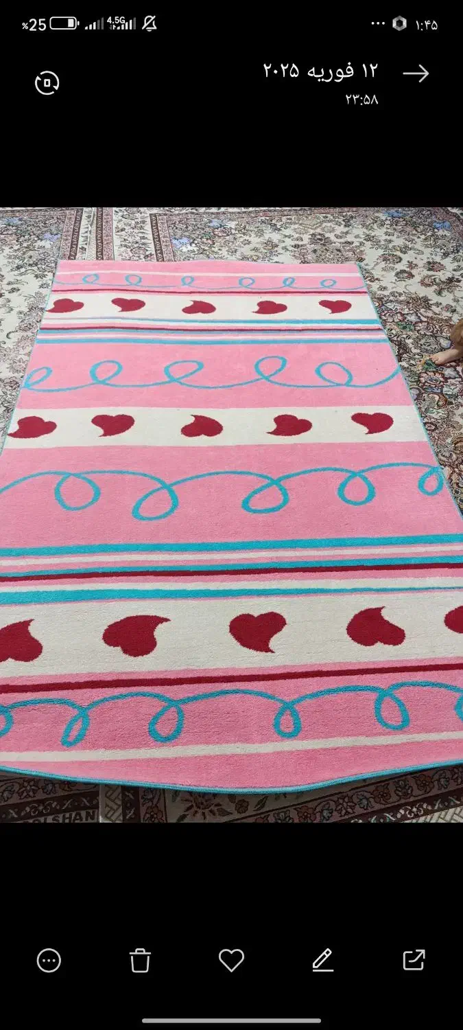 روفرشی کش دار|روفرشی|کرمانشاه, |دیوار