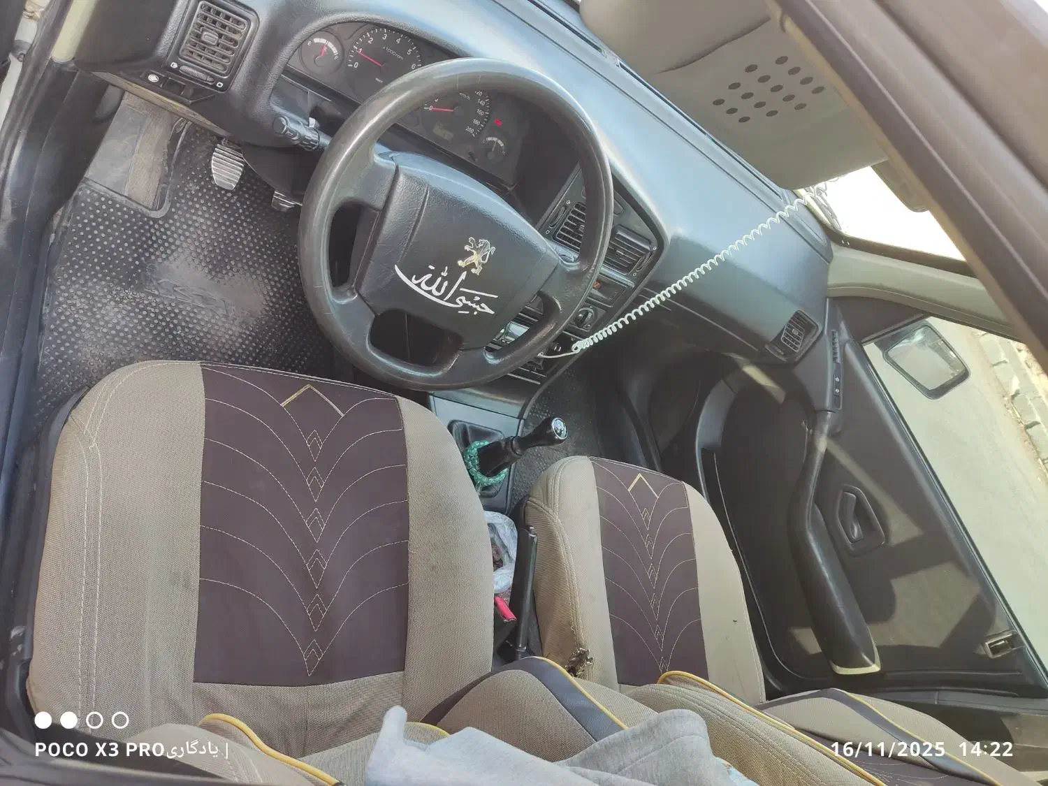 ۴۰۵ دوگانه شرکت|خودرو سواری و وانت|کاشمر, |دیوار