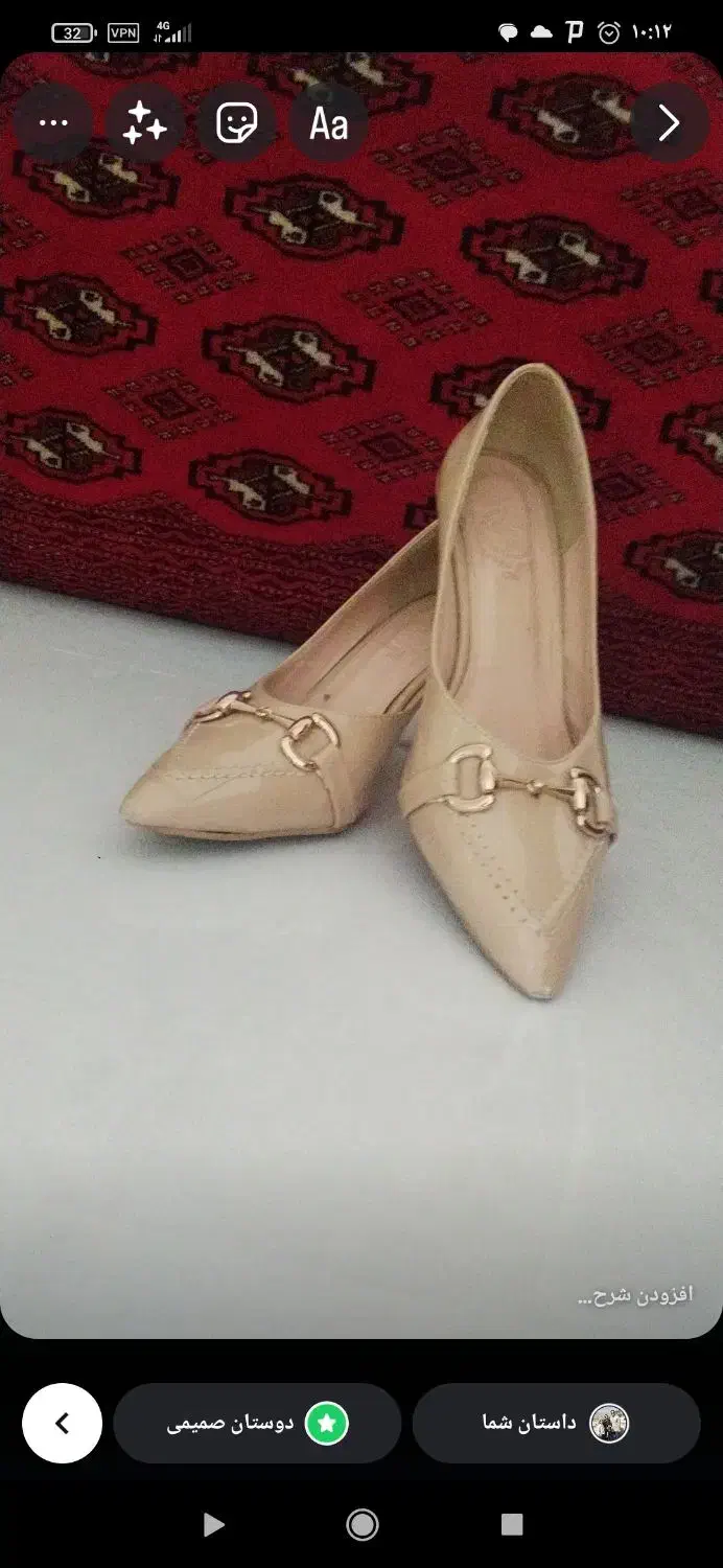 مجلس سایز چهل|کیف، کفش، کمربند|سبزوار, فرهنگیان|دیوار