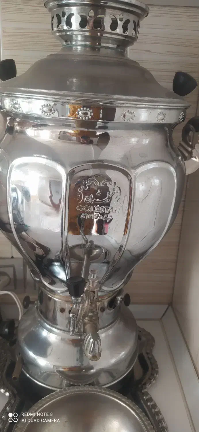 سماور گازی گلستان|سماور، چای‌ساز، قهوه‌ساز|ویسیان, |دیوار