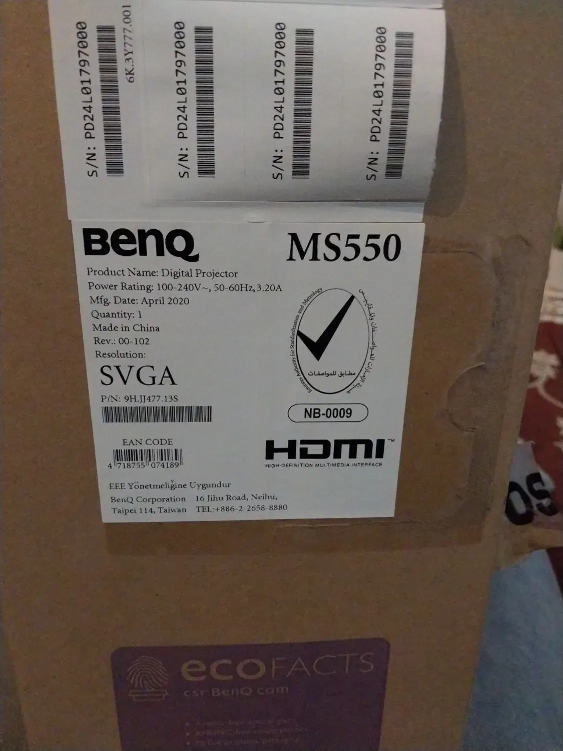 دیتا پرژکتور بنکیو|تلویزیون و پروژکتور|اصفهان, کشاورزی|دیوار