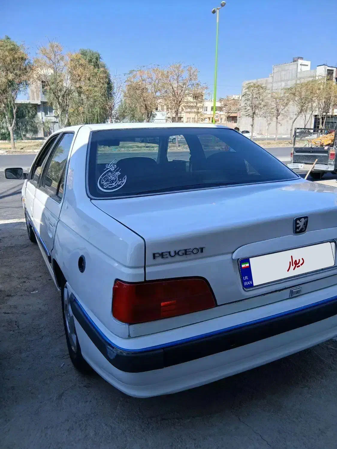 پژو پارس|خودرو سواری و وانت|کاشان, باهنر|دیوار