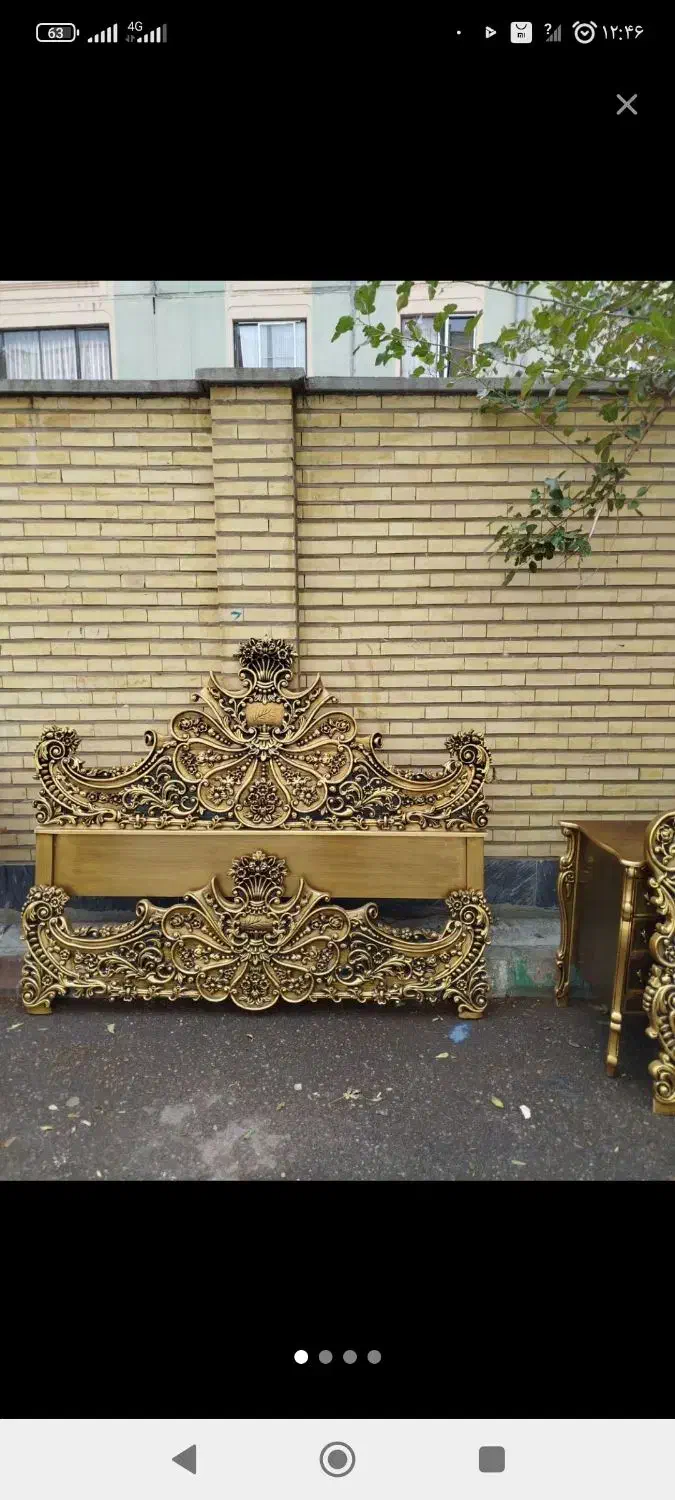 سرویس خواب سلطنتی آلرام|تخت و سرویس خواب|خوی, |دیوار