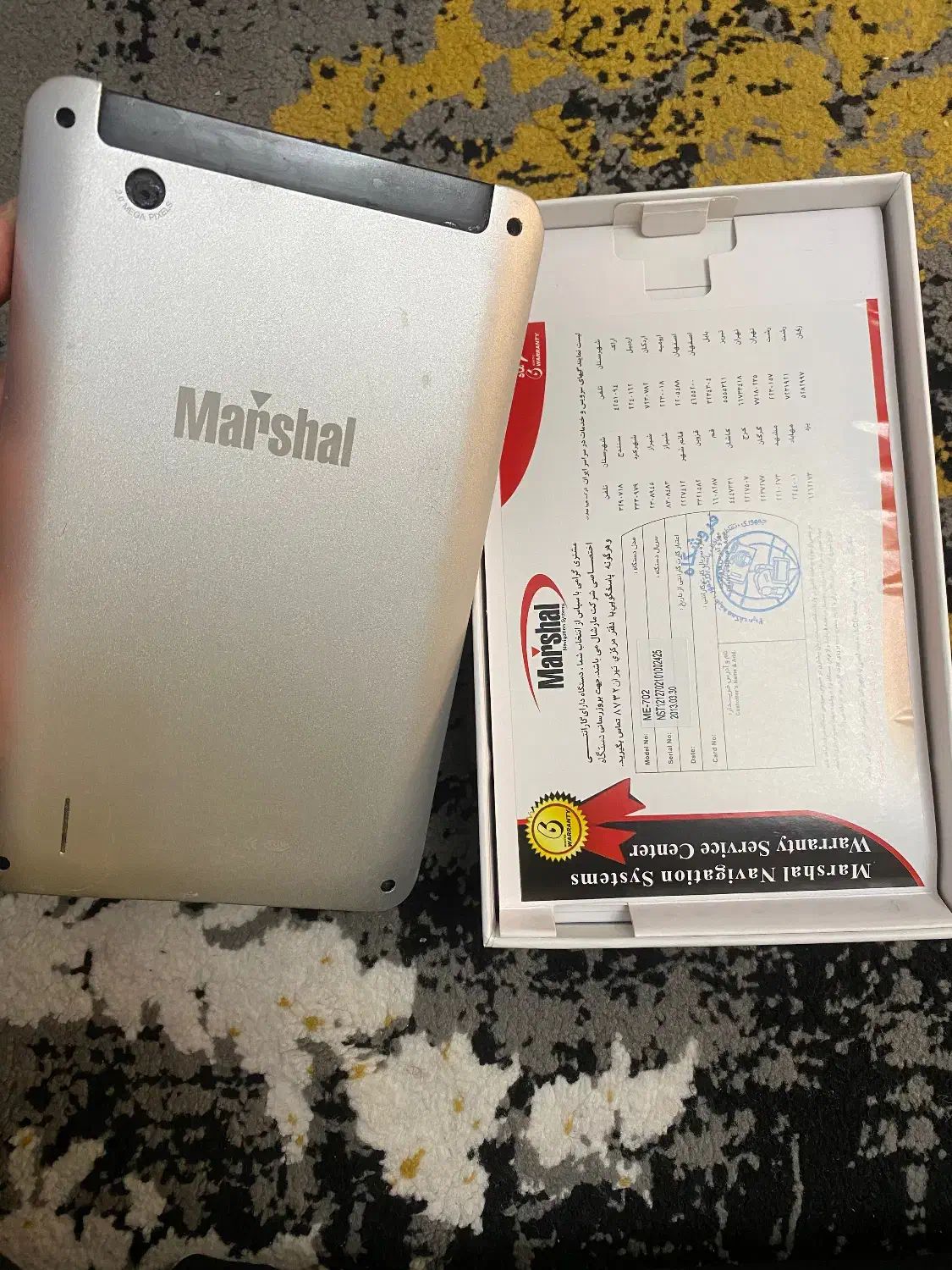 تبلت مارشال|تبلت|تهران, سلسبیل جنوبی|دیوار