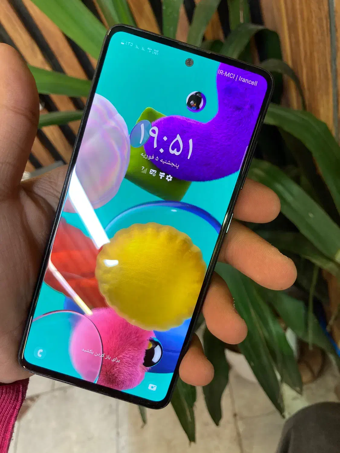 سامسونگ a51|موبایل|اصفهان, سروستان|دیوار