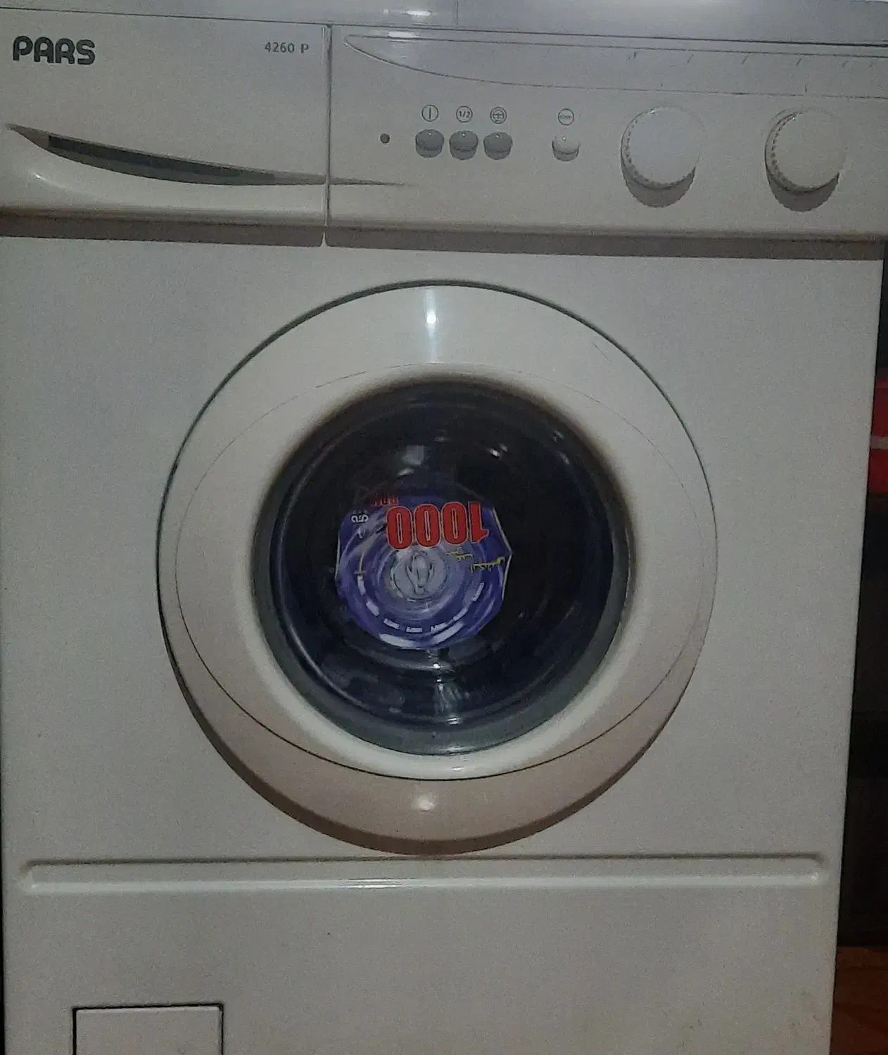 لباسشویی ۵ کیلویی پارس|ماشین لباسشویی و خشک‌کن لباس|نمین, |دیوار