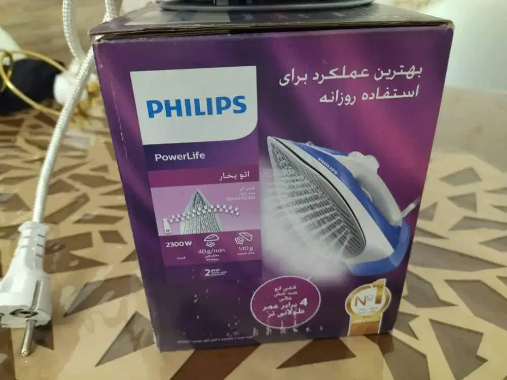 اتو فیلیپس philips آکبند|اتو و لوازم اتو|تهران, شهرآرا|دیوار