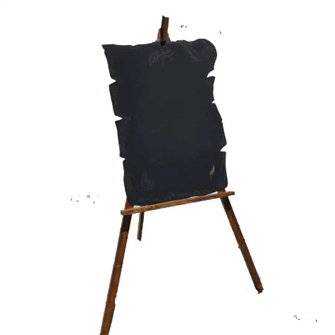 تخته سیاه|لوازم التحریر|شیراز, حافظیه|دیوار