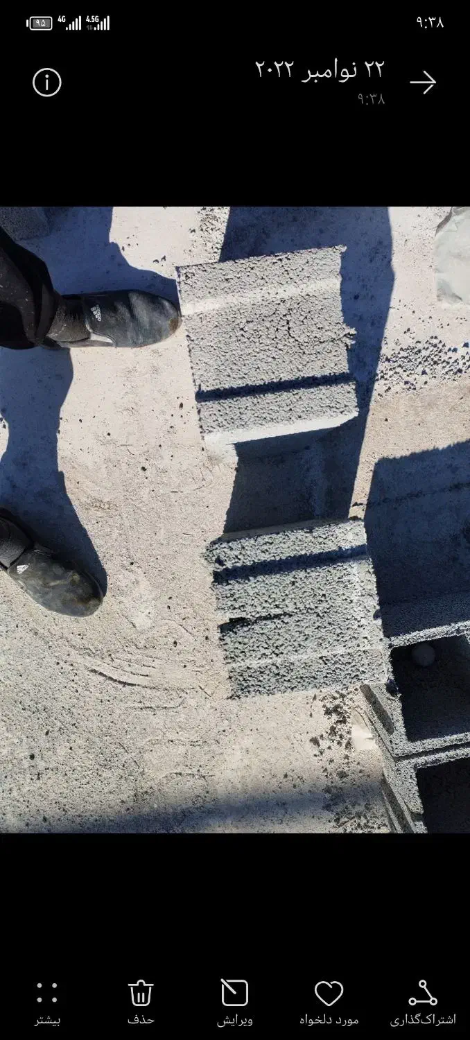 بلوک سیمانی ته پر کونیک دار|مصالح و تجهیزات ساختمان|یزد, |دیوار