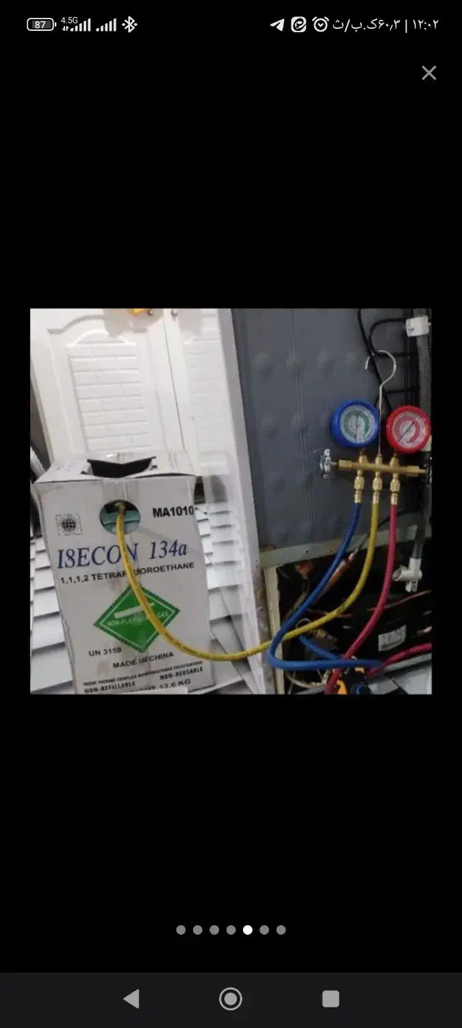 تعمیرات یخچال و سایدباضمانت یخچالساز نمایندگی|خدمات پیشه و مهارت|مشهد, تلگرد|دیوار