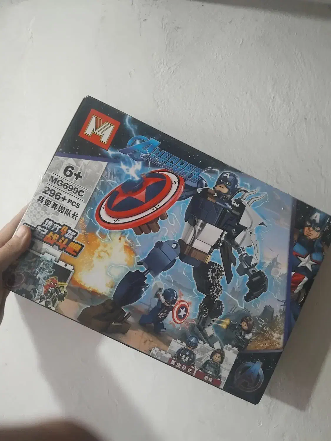 لگو ریز ساختنی  سایز کوچک و بزرگ|اسباب‌‌بازی|نیشابور, شهرک فرهنگیان|دیوار