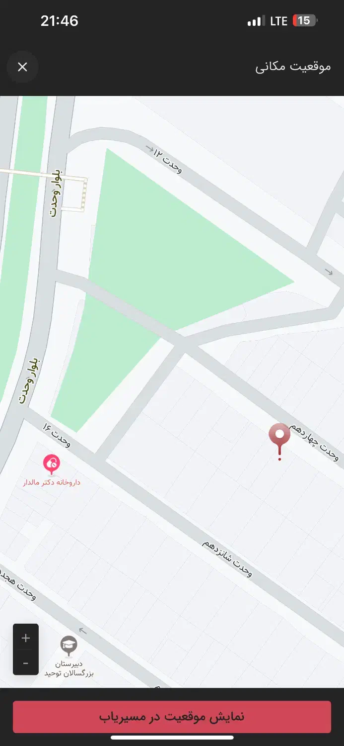 زمین ویلایی|فروش زمین و ملک کلنگی|مشهد, رضاییه|دیوار