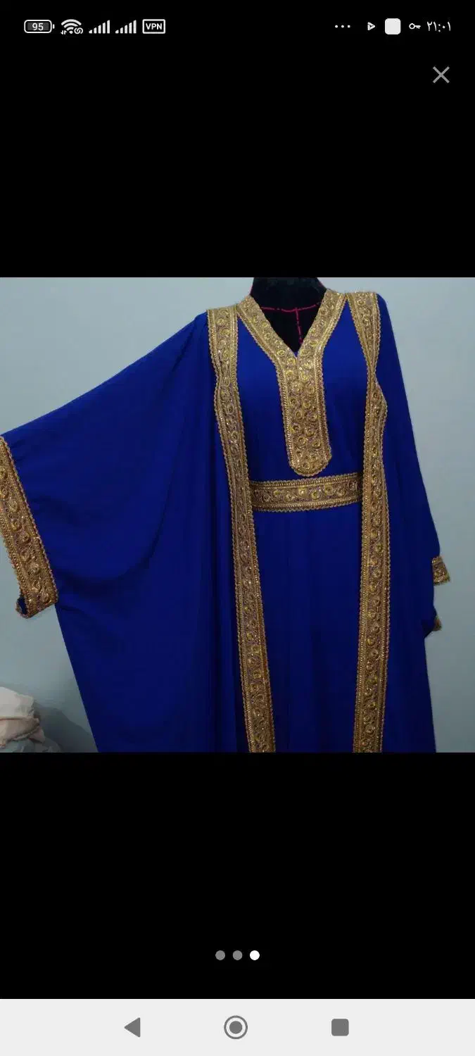 عبا خلیجی مجلسی|لباس|شوشتر, |دیوار