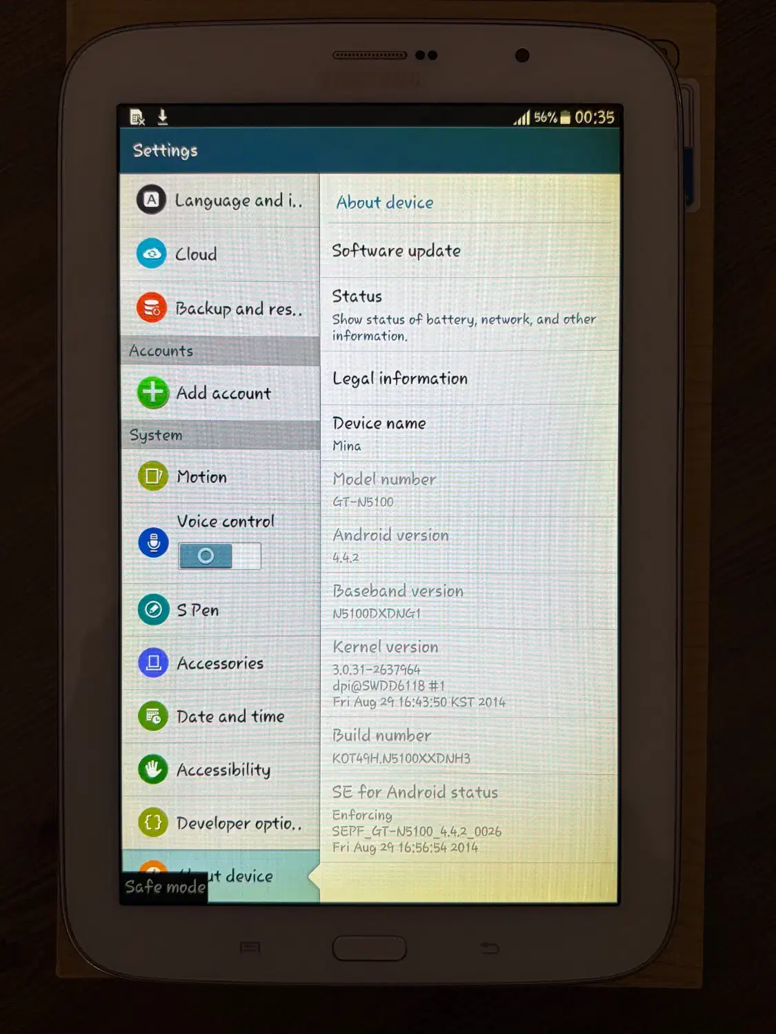 تبلت سامسونگ گلکسی نوت ۸|تبلت|تبریز, |دیوار