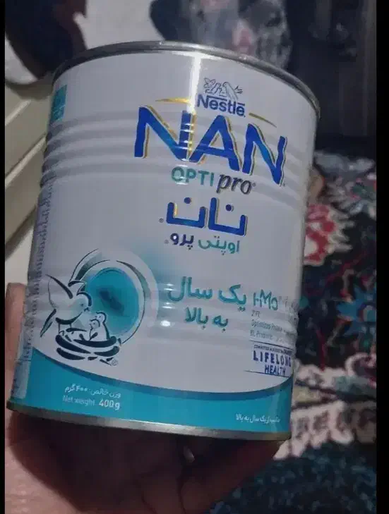 قوطی خالی شیر خشک تمیز و سالم|ظروف نگهدارنده، پلاستیکی، یکبارمصرف|مشهد, شهید احمدی روشن|دیوار