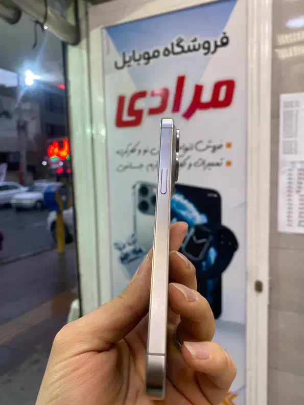 ایفون 15PoMax 256 ZA/A 99%/C149|موبایل|اسلام‌شهر, زرافشان|دیوار
