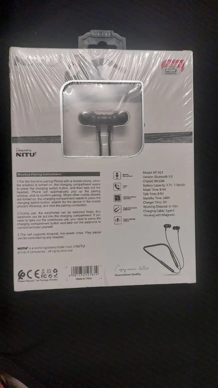 هندز فری آکبند|پخشکننده همراه|یزد, |دیوار