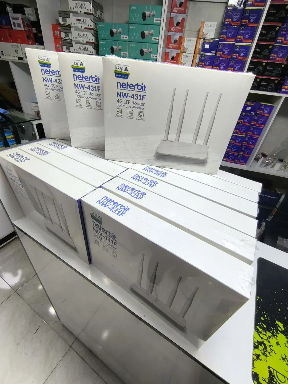 پخش هارد وسترن بنفش،مودم سیمکارتی دوربین مداربسته|مودم و تجهیزات شبکه|پرند, فاز ۰|دیوار