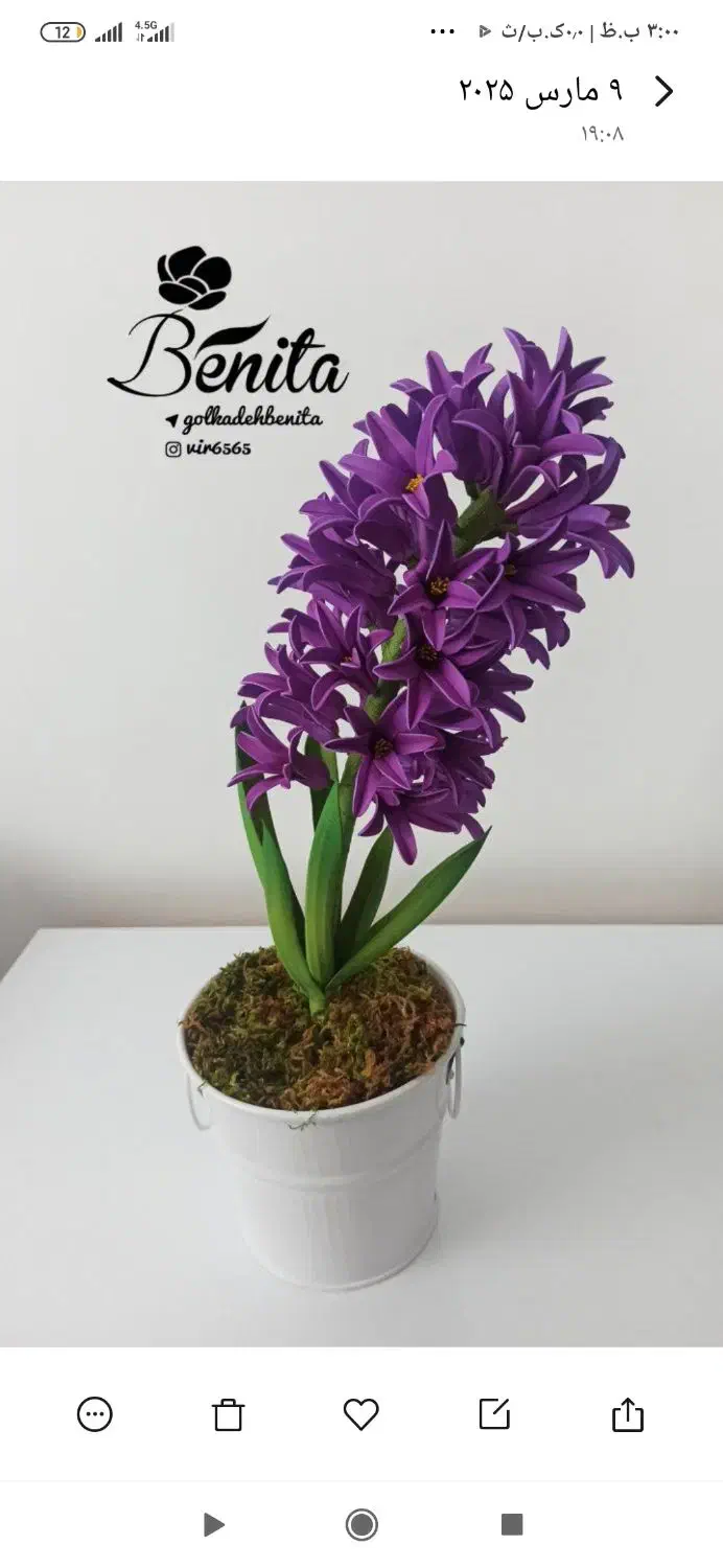 گل مصنوعی|گل مصنوعی|بیجار, |دیوار