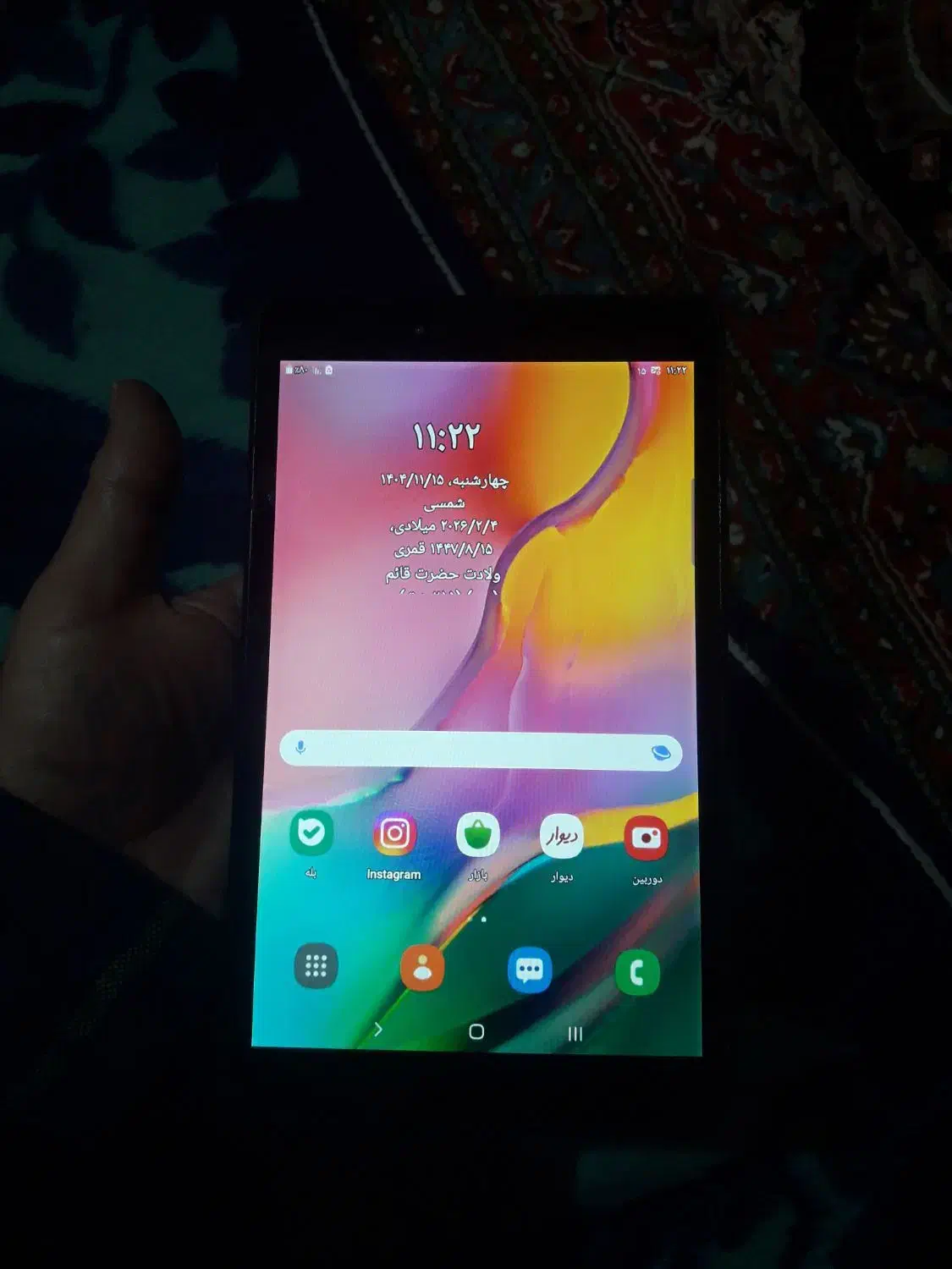 تبلت سامسونگ Tba295|تبلت|کرمانشاه, |دیوار