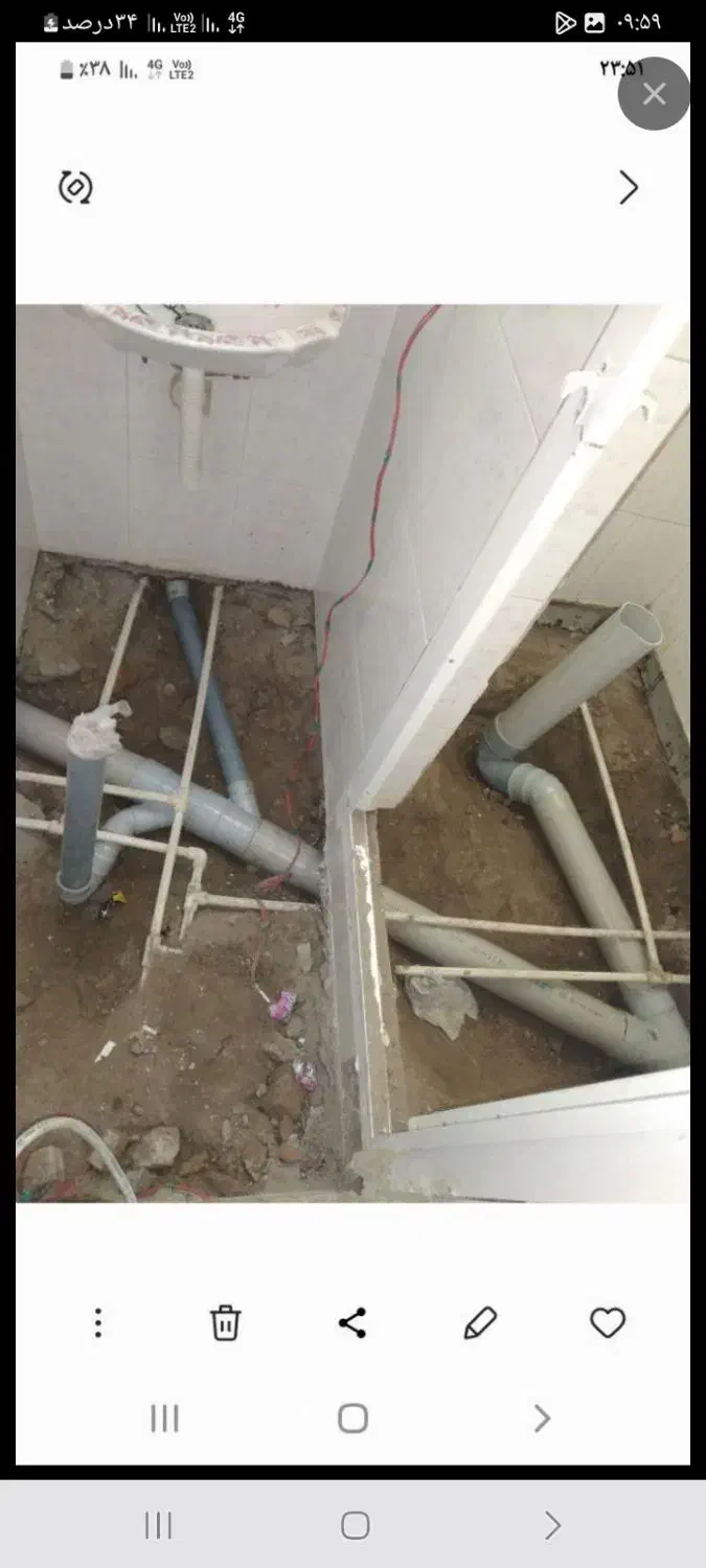 تعمیر و اجرای لوله کشی نشت یابی|خدمات پیشه و مهارت|تبریز, |دیوار