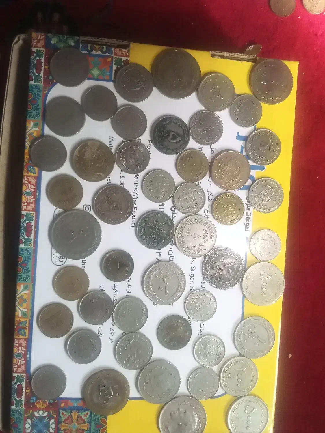 سکه جمهوری.|کلکسیون سکه، تمبر، اسکناس|قروه, |دیوار