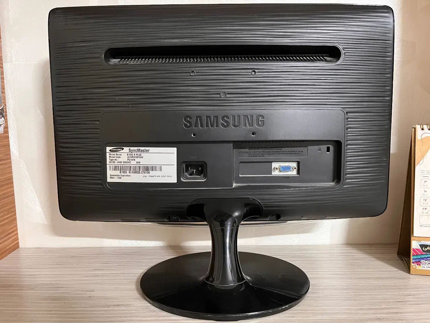 مانیتور سامسونگ SyncMaster B1955N|تلویزیون و پروژکتور|گنبد کاووس, |دیوار