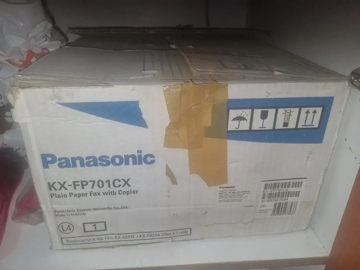 دستگاه فکس fp701 cx|پرینتر، اسکنر، کپی، فکس|خمینی‌شهر, |دیوار