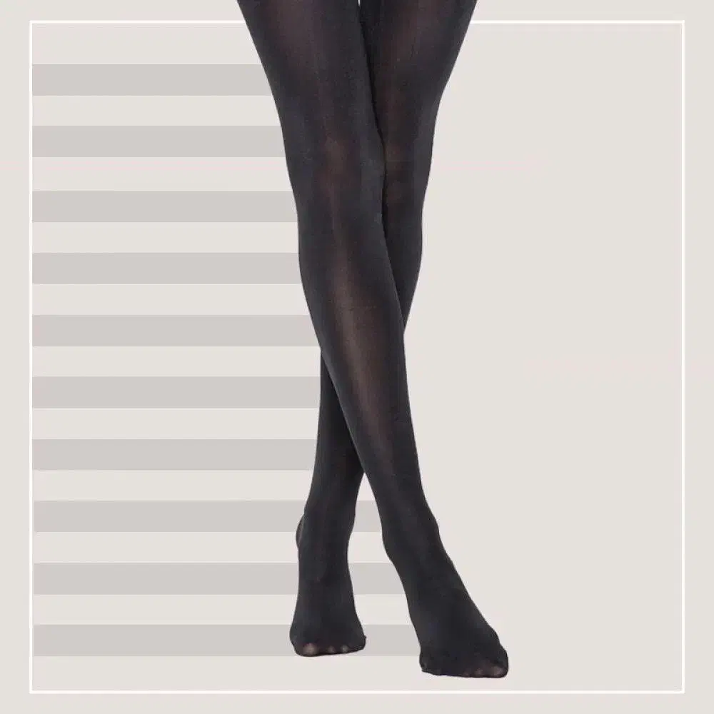 جوراب|لباس|درگهان, |دیوار