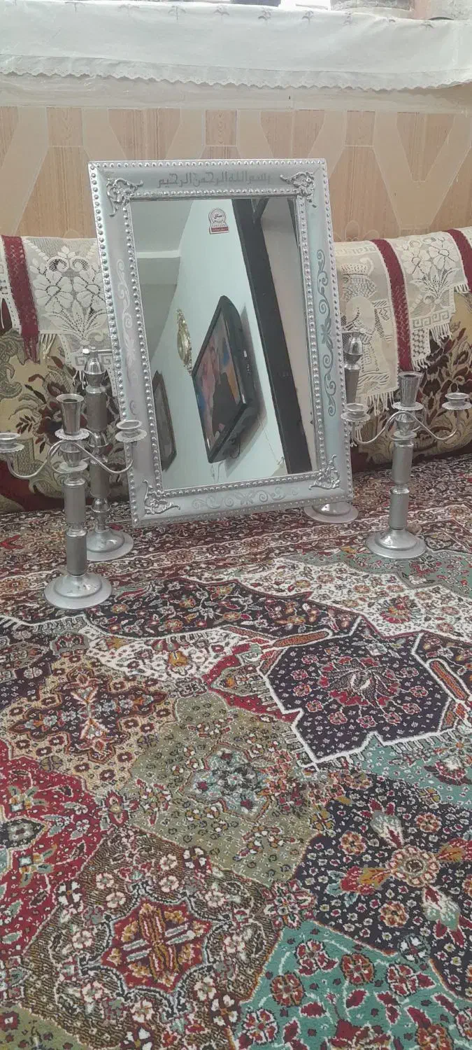 اینه|آینه|بیرجند, |دیوار