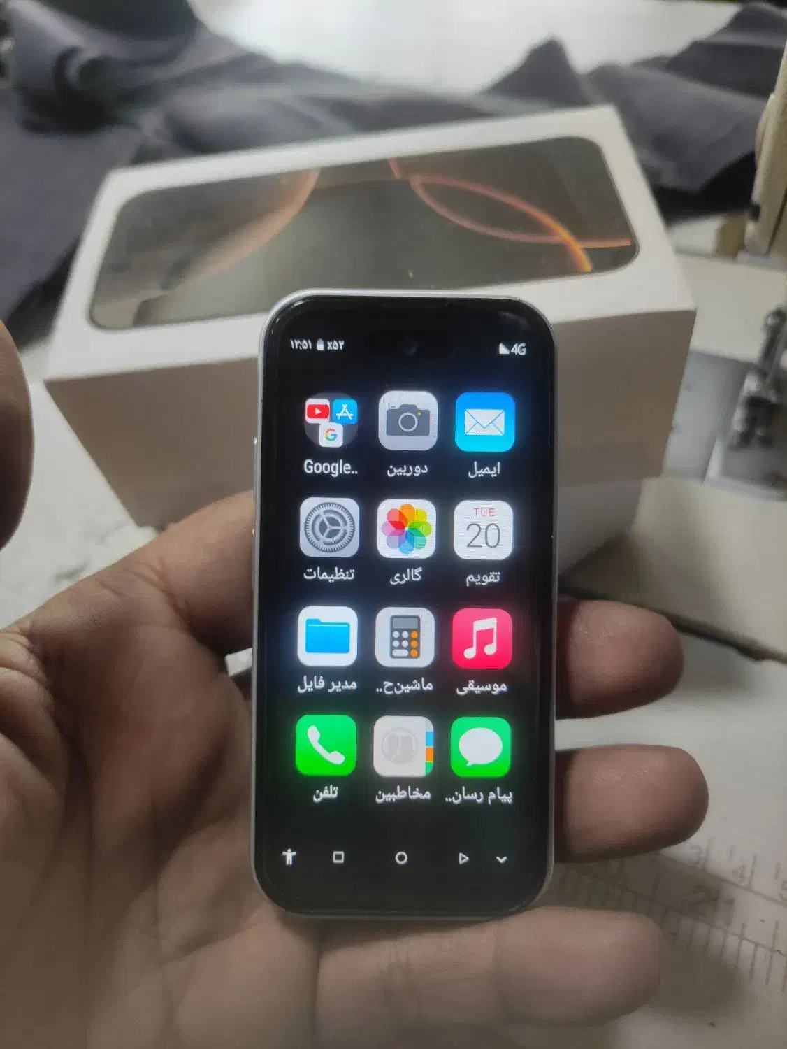 مبایل|موبایل|مشهد, استاد یوسفی (شهرک غرب)|دیوار