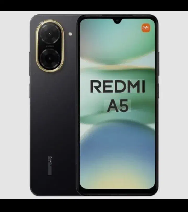 گوشی|موبایل|امیدیه, |دیوار